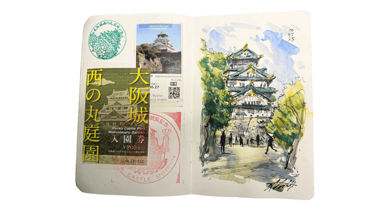 Osaka Castle